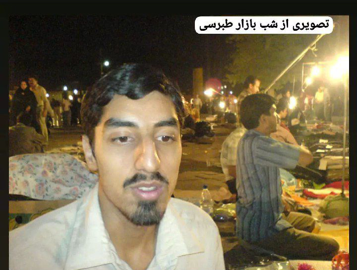 تصویر دوم از داستان ندیم ناظمی